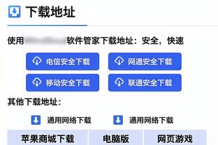 新疆官方：感谢伊力福拉提&于晓辉的贡献 欢迎李炎哲&王泉泽加入